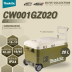CW001GZ02O (เครื่องเปล่า)