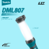 DML807 (เครื่องเปล่า)