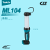 ML104 (เครื่องเปล่า)