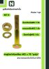 M12x70 SET B