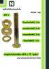M12x75 SET C