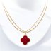 yellow gold, carnelian