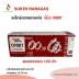 ยกกล่อง 100 ตัว