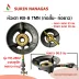 KB-8 TMN ท่อยาวก้ามปู