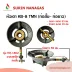 KB-8 TMN ท่อสั้น