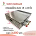 ขนาด 15*24 นิ้ว