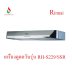 RH-S229-SSR