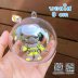 บอลใส 8cm. (เฉพาะบอลใส)