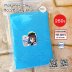 No.26 Sky Blue 250 g