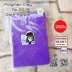 No.29 Dark Purple 250 g