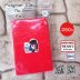 No 9 Red 250 g