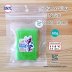 No.20 Tender Green 60g
