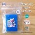 No.24 Lake Blue 60g