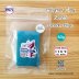 No.25 Ocean Blue 60g