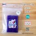 No.27 Indigo 60g