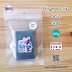 No.2 Gray 60 g