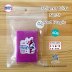  No.31 Red Purple 60g