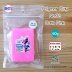 No.32 Dark Pink60g