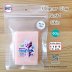 No.34 Skin 60g