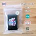 No.3 Black 60g