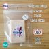 No.40 Pearl Light Skin 60g