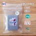 No.51 Silver 60g