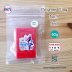 No.9 Red 60g