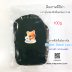 สีดำ  100 g