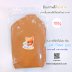 สีน้ำตาล  100 g