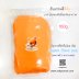 สีส้ม  100 g