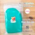 สีเขียวน้ำเงิน  100 g