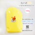 สีเหลือง  100 g