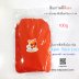 สีแดง 100 g
