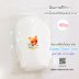 สีขาว 100 g