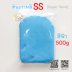 สีฟ้า 500 กรัม 
