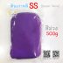 สีม่วง 500 กรัม 