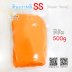 สีส้ม 500 กรัม 