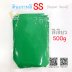 สีเขียว 500 กรัม 