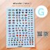 สติกเกอร์ตา G