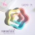 S020-2L / 2 Layer Star Shaker Mold 