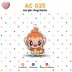 AC 025 Chim Acrylic Charm