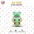 AC 026 Turt Acrylic Charm