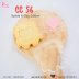 CC 56 Spong Boy