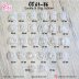 CC 61-86 A-Z Mini Cookie and Clay Cutter Set