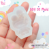 DDH 02 Cutie Rabbit Mold