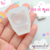 DDH 01 Cutie Kitty Mold
