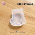 DDD 209 Mold