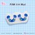 FE 335 Meo Boy Mold