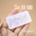 FE 103 Lucari Mold