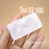 FE 102 Celeb Mold